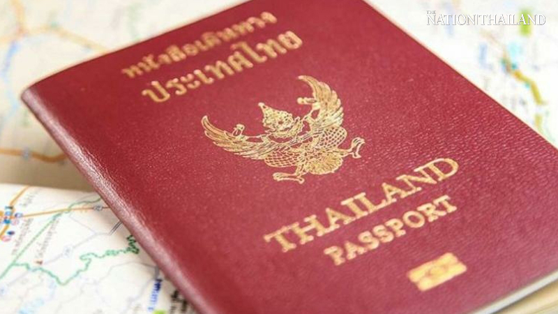 New passport fees take effect New passport fees take effect