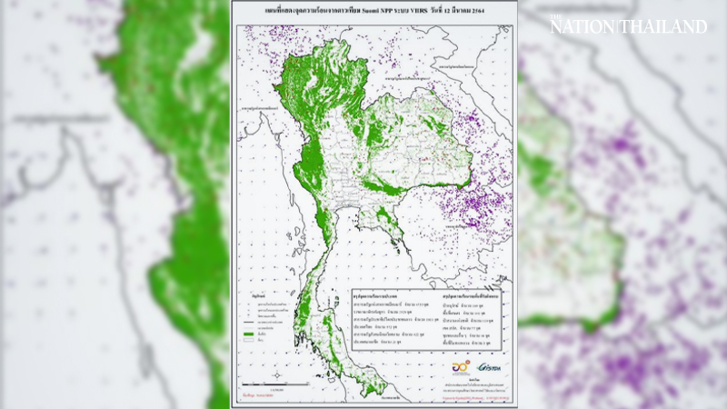 Satellite data reveals over 50 per cent reduction in fire hotspots Satellite data reveals over 50 per cent reduction in fire hotspots