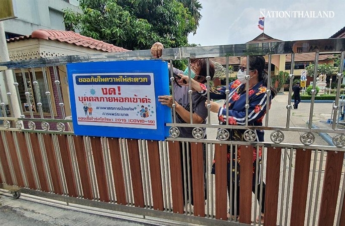 Ban Bang Khae old-age home shuts doors to prevent infections Ban Bang Khae old-age home shuts doors to prevent infections