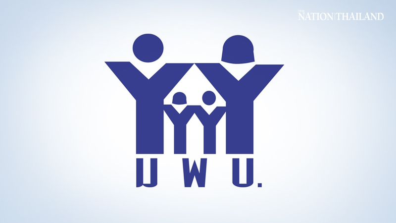 Consumer Foundations Sue Trade Commission For Allowing Cp Tesco Merger