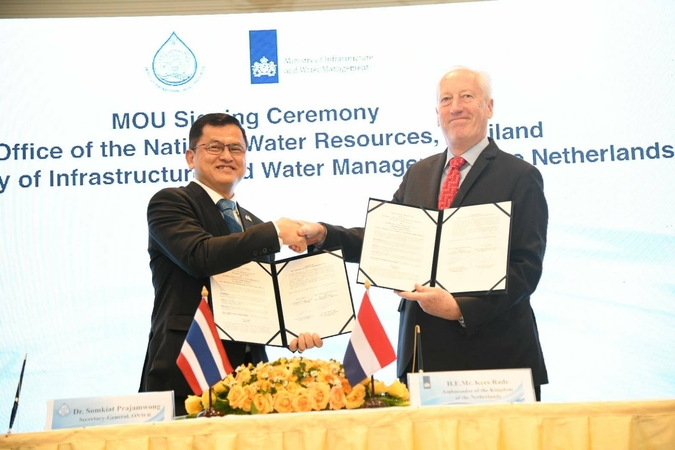 Thailand taps Dutch expertise to tackle Bangkok's flooding problem Thailand taps Dutch expertise to tackle Bangkok's flooding problem