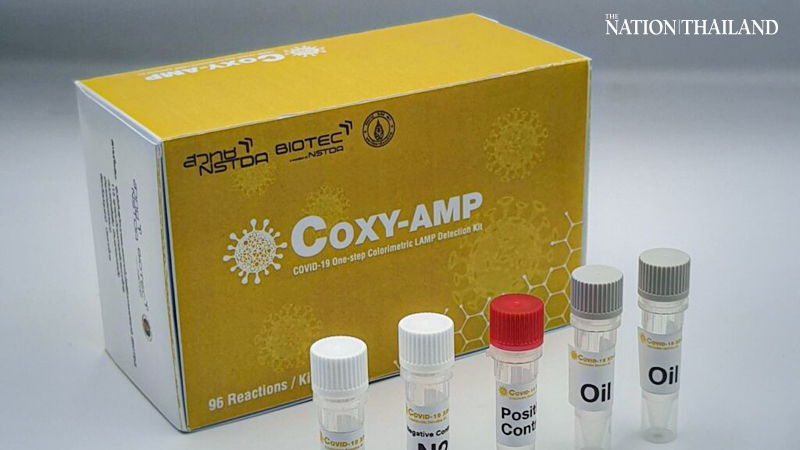 FDA okays Thailand’s very own cheaper, faster Covid-19 test kit FDA okays Thailand’s very own cheaper, faster Covid-19 test kit