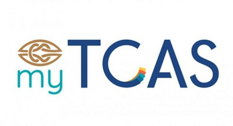 University entrance exams will be held as scheduled: TCAS University entrance exams will be held as scheduled: TCAS
