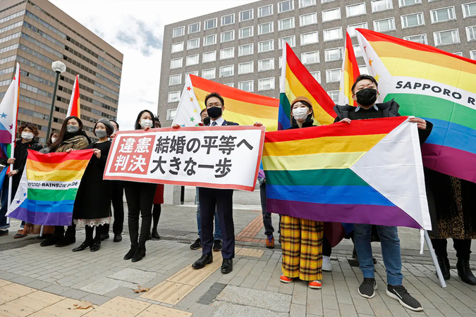 Japan's failure to recognize same-sex marriage is unconstitutional, court rules Japan's failure to recognize same-sex marriage is unconstitutional, court rules