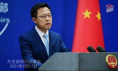 China urges US, Japan to stop interfering in its internal affairs China urges US, Japan to stop interfering in its internal affairs