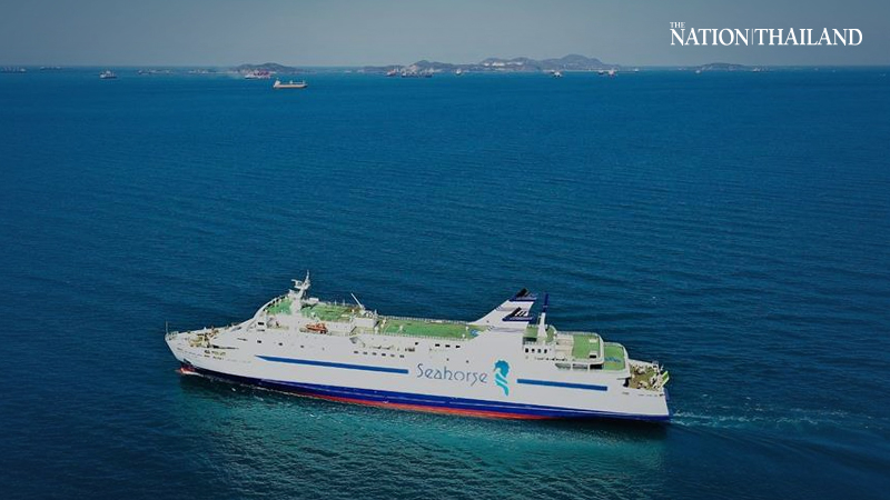 New marine transport route set to connect EEC with Southern Economic Corridor New marine transport route set to connect EEC with Southern Economic Corridor