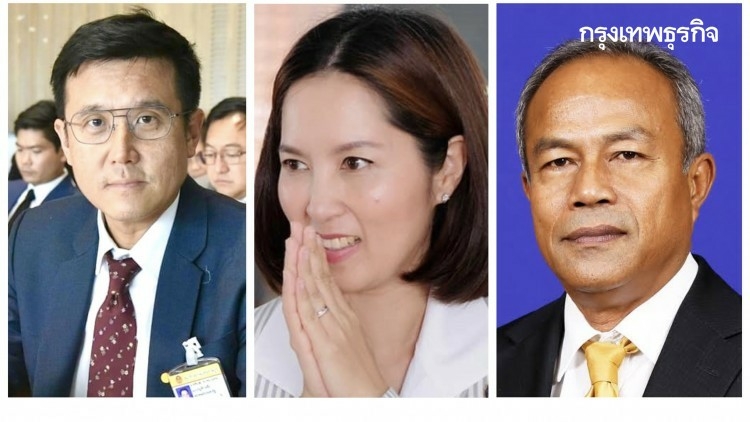 Three ‘possible’ new ministers sign up at govt office Three ‘possible’ new ministers sign up at govt office
