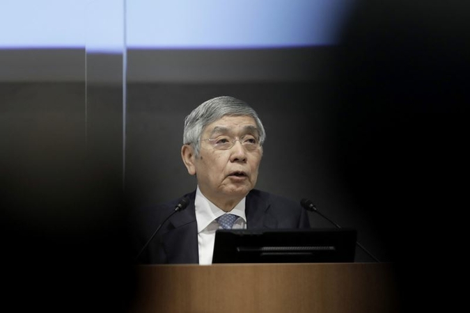 Haruhiko Kuroda, governor of the Bank of Japan, speaks during an event hosted by business lobby Keidanren (Japan Business Federation) in Tokyo on Dec. 24, 2020. MUST CREDIT: Bloomberg photo by Kiyoshi Ota.