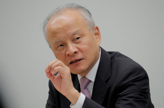 Joint efforts urged in China-US talks Joint efforts urged in China-US talks