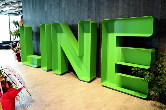 The LINE logo is seen at its operator’s head office in Shinjuku Ward, Tokyo, in May 2017. (Yomiuri Shimbun file photo)