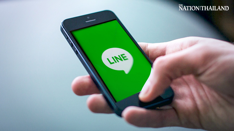 Central, local governments in Japan suspend use of Line messaging app Central, local governments in Japan suspend use of Line messaging app
