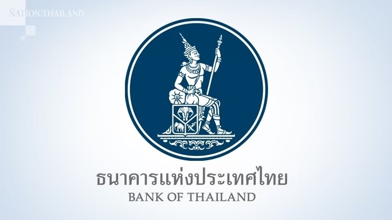 Bank of Thailand maintains policy rate at 0.50% in bid to boost recovery Bank of Thailand maintains policy rate at 0.50% in bid to boost recovery