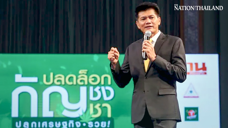 Minister dreams of turning Thailand into marijuana hub Minister dreams of turning Thailand into marijuana hub