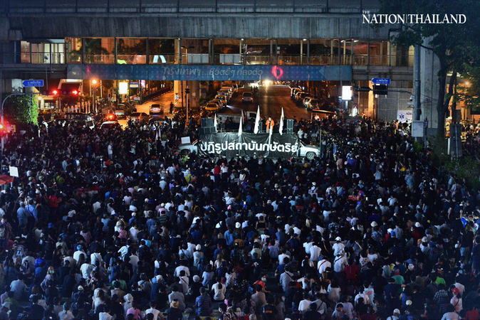 Protest at Ratchaprasong ends with no violence Protest at Ratchaprasong ends with no violence