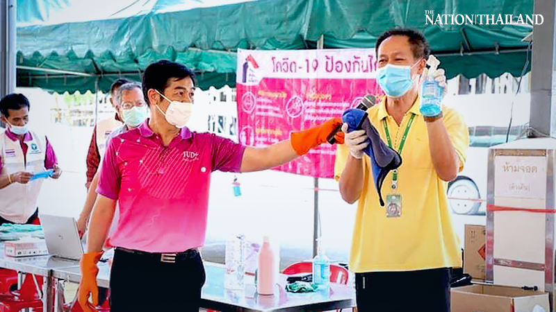 Bangkok administration educates staff working with migrant labourers on containing Covid-19 Bangkok administration educates staff working with migrant labourers on containing Covid-19
