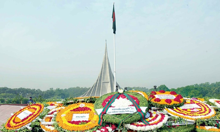 Bangladesh Independence Day celebrated Bangladesh Independence Day celebrated