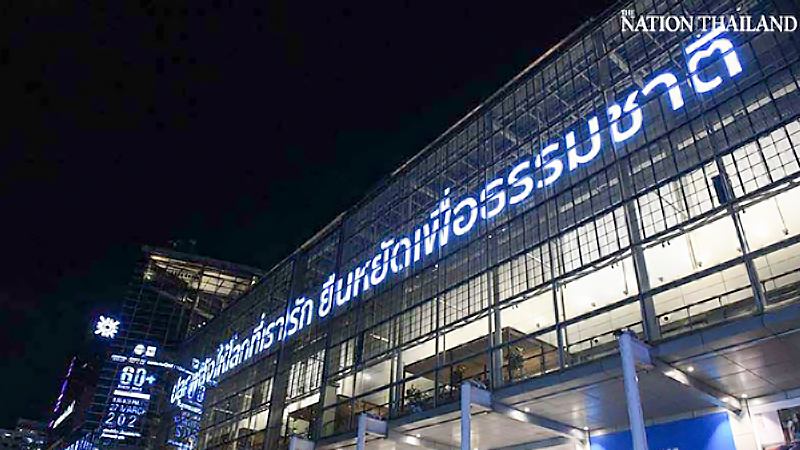 Bangkok does its bit for the environment Bangkok does its bit for the environment