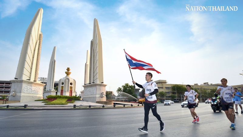 4,606km relay for Tokyo Olympics flagged off in Bangkok 4,606km relay for Tokyo Olympics flagged off in Bangkok