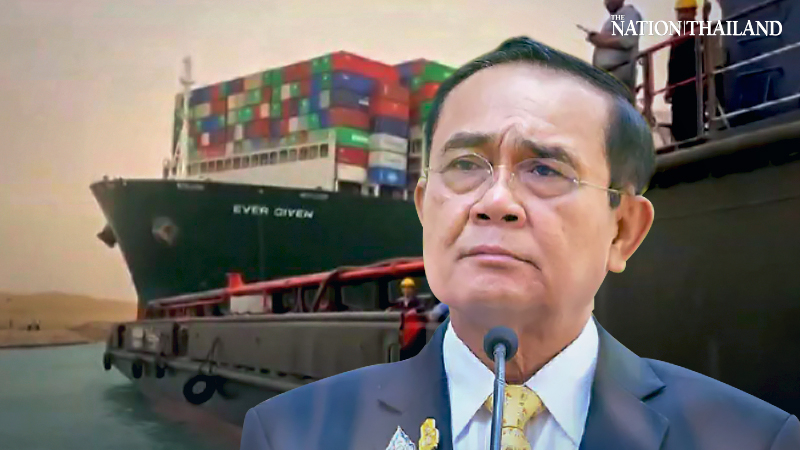 PM monitoring impacts from blockage of cargo traffic in Suez Canal PM monitoring impacts from blockage of cargo traffic in Suez Canal