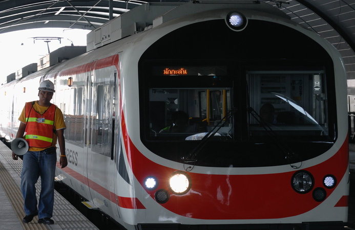 CP gets ready to take over management of Airport Rail Link in October CP gets ready to take over management of Airport Rail Link in October
