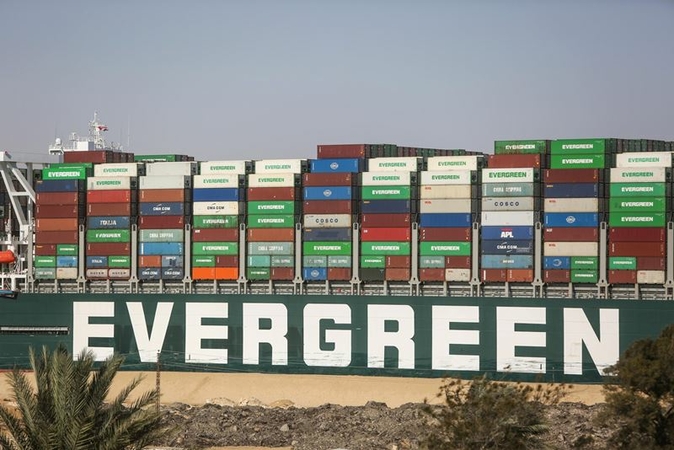 Giant ship blocking Suez Canal is finally freed Giant ship blocking Suez Canal is finally freed