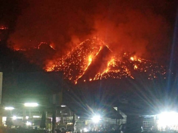 Chiang Mai air quality plummets as forest fire erupts Chiang Mai air quality plummets as forest fire erupts