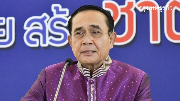Thailand will not push refugees back to Myanmar: PM Thailand will not push refugees back to Myanmar: PM