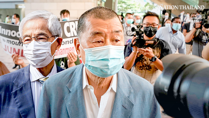 Hong Kong's Jimmy Lai, Martin Lee found guilty over 2019 protest Hong Kong's Jimmy Lai, Martin Lee found guilty over 2019 protest