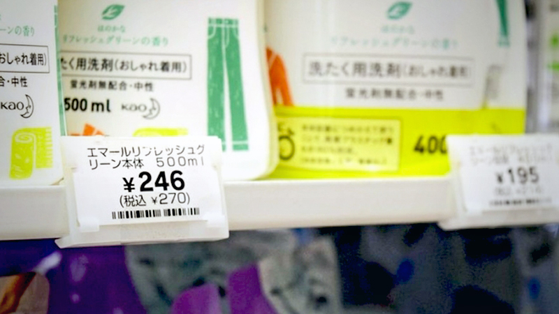 Display of tax-inclusive prices becomes mandatory in Japan Display of tax-inclusive prices becomes mandatory in Japan