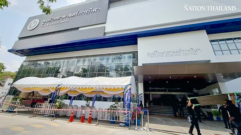 Sports Science Centre reopens after B1-billion renovation Sports Science Centre reopens after B1-billion renovation