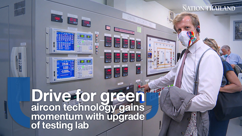 Drive for green aircon technology gains momentum with upgrade of testing lab Drive for green aircon technology gains momentum with upgrade of testing lab