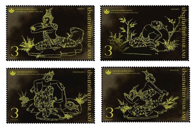 Thailand Post releases new stamp series to honour heritage of Thai massage Thailand Post releases new stamp series to honour heritage of Thai massage