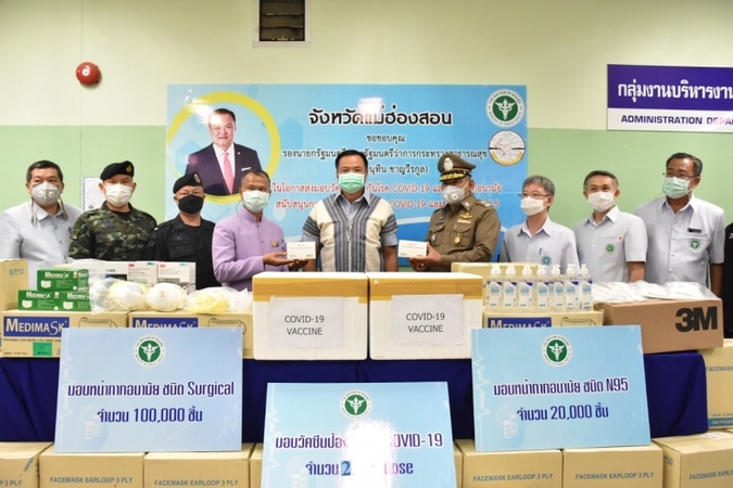 Vaccines delivered for Mae Hong Son public health and border patrol staff Vaccines delivered for Mae Hong Son public health and border patrol staff