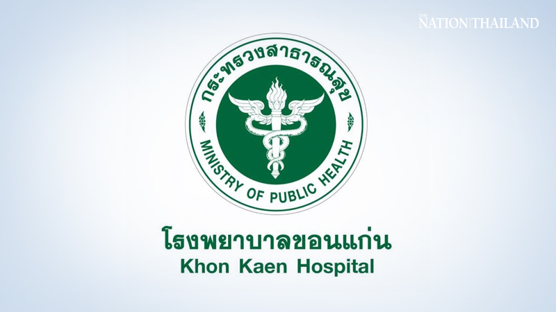 Khon Kaen hospital scales down services after three doctors test positive Khon Kaen hospital scales down services after three doctors test positive