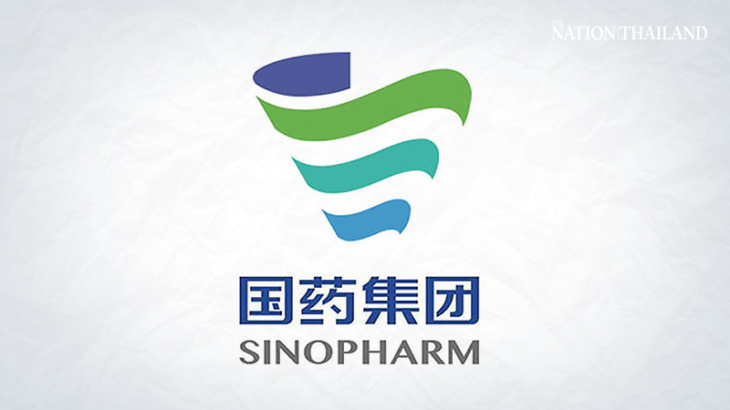 Chinese Sinopharm jab under fire over ‘safety and efficacy’ concerns Chinese Sinopharm jab under fire over ‘safety and efficacy’ concerns