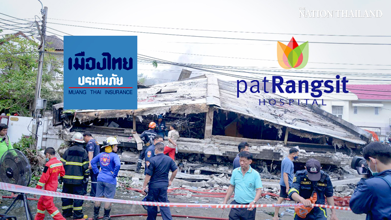 Companies fire staff for online hate messages over deadly fire at royalist's house Companies fire staff for online hate messages over deadly fire at royalist's house