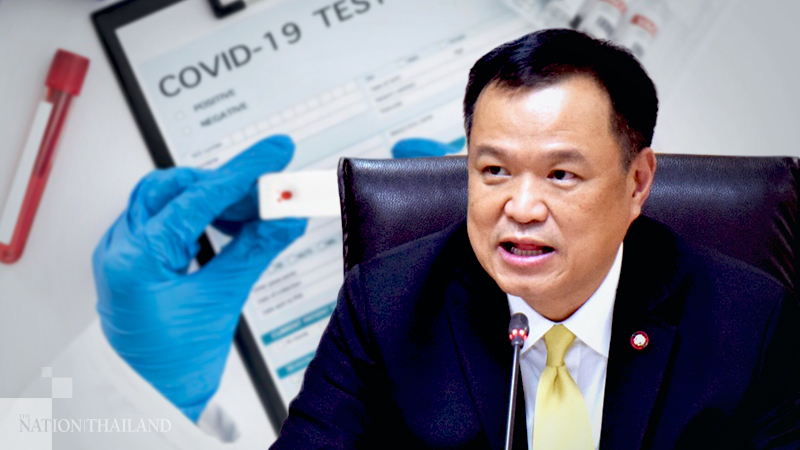 No quarantine for people travelling from Bangkok, other red zones: Anutin No quarantine for people travelling from Bangkok, other red zones: Anutin
