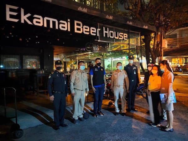 Restaurants, entertainment venues under close watch Restaurants, entertainment venues under close watch