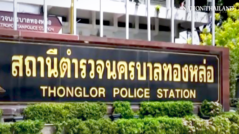 At least 9 officers at Thonglor police station infected At least 9 officers at Thonglor police station infected