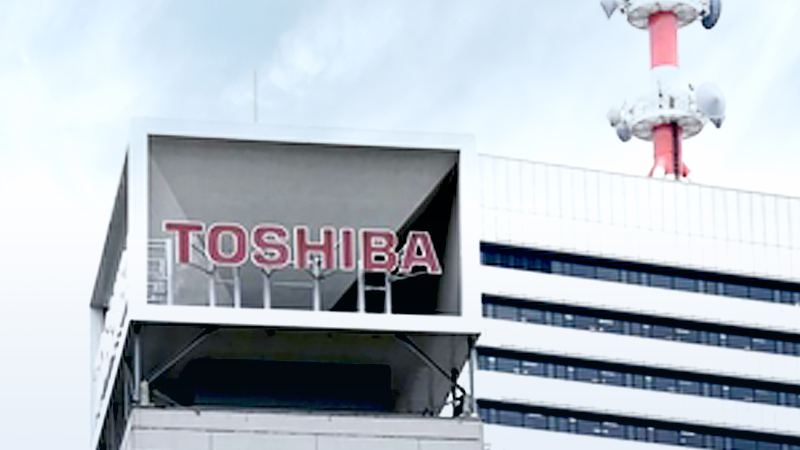 Toshiba receives buyout offer from British fund CVC Toshiba receives buyout offer from British fund CVC