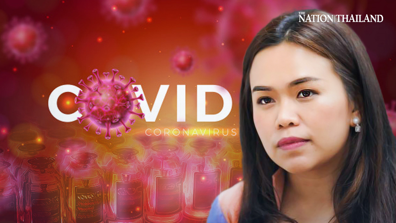 Thai private sector ‘can import Covid-19 vaccines’ Thai private sector ‘can import Covid-19 vaccines’