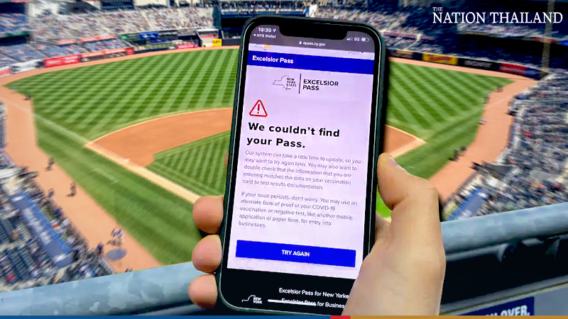 We tested the first state 'vaccine passport' at Yankee Stadium. It's not quite a home run. We tested the first state 'vaccine passport' at Yankee Stadium. It's not quite a home run.