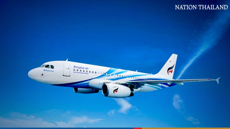 Bangkok Airways waives rebooking fees for passengers in wake of third Covid wave Bangkok Airways waives rebooking fees for passengers in wake of third Covid wave