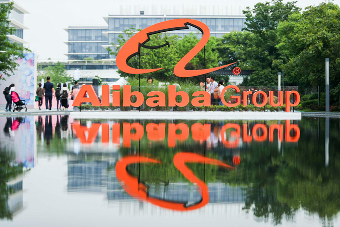 China's top market regulator imposes penalty on Alibaba Group over monopoly conduct China's top market regulator imposes penalty on Alibaba Group over monopoly conduct