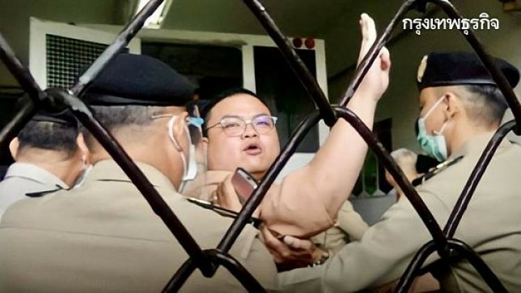 Bangkok Special Prison rubbishes rumours on pro-democracy activist Parit's death Bangkok Special Prison rubbishes rumours on pro-democracy activist Parit's death