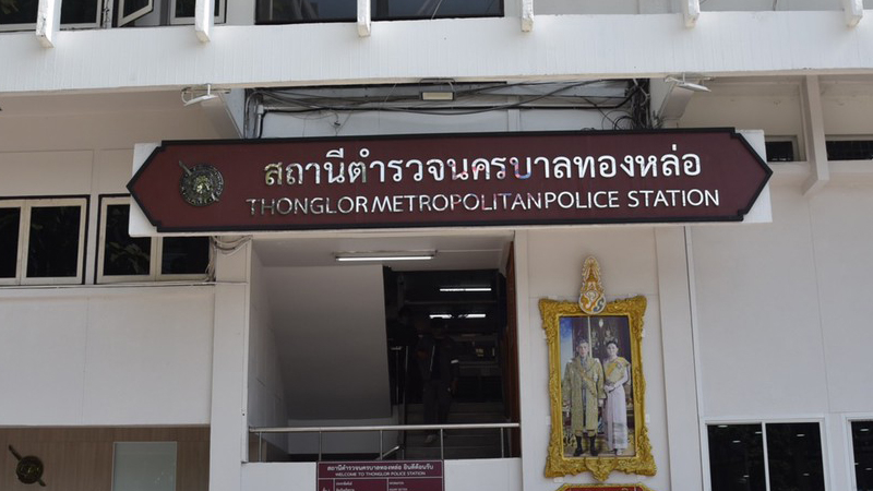 Thong Lor police chief, deputy transferred pending probe into Covid hotspots Thong Lor police chief, deputy transferred pending probe into Covid hotspots