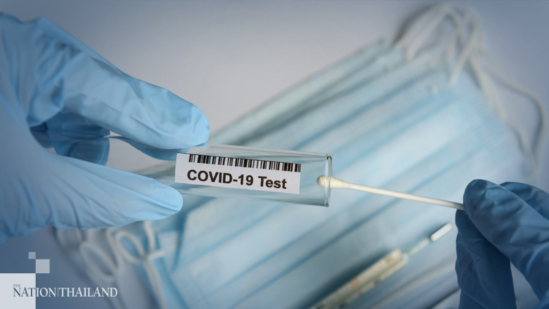 Free Covid-19 tests to be provided under social security scheme Free Covid-19 tests to be provided under social security scheme