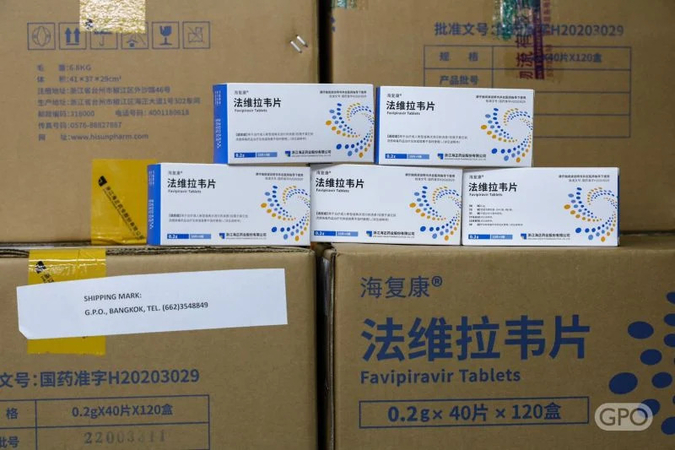 GPO to buy half a million Favipiravir tablets to cope with new Covid-19 wave GPO to buy half a million Favipiravir tablets to cope with new Covid-19 wave