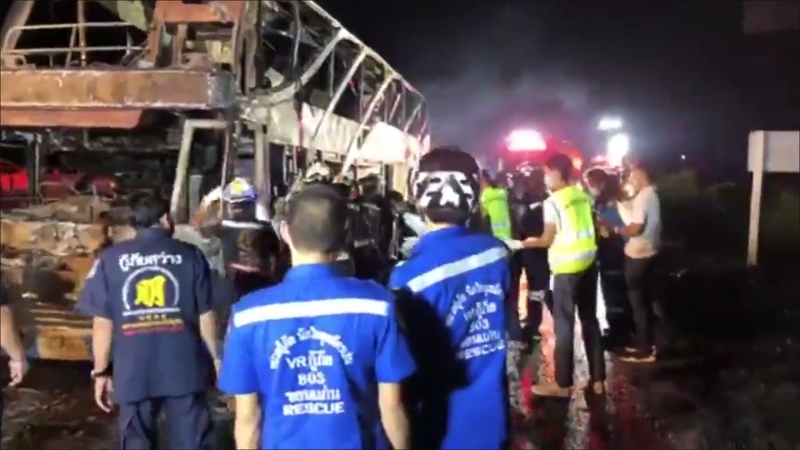 Two children among five killed as tour bus catches fire Two children among five killed as tour bus catches fire