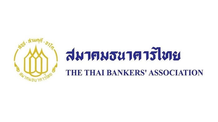 Banks at high-risk areas to be closed temporarily: Thai Bankers Association Banks at high-risk areas to be closed temporarily: Thai Bankers Association